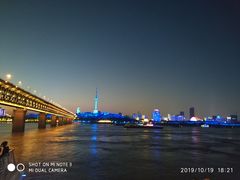 -武汉两江游览·夜游长江(汉口粤汉码头)