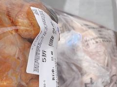 -家乐福(古北店)