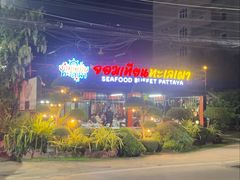 -Jomtien Talay Pao Pattaya