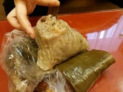 -老妈宫粽球
