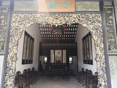 -东莞市可园博物馆