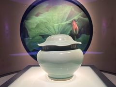 -四川宋瓷博物馆