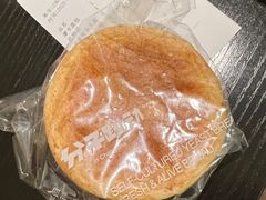 全麦紫米大鼓-分子跳动鲜活面包(五一大道店)
