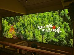 -田小狗的饭店(才子佳郡店)