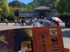 -徐州龟山景区