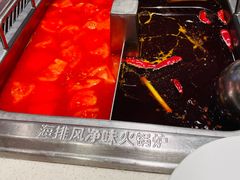 牛油麻辣锅底-海底捞大排档火锅(悦荟广场店)