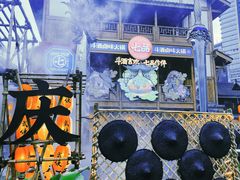 -重庆十八梯传统风貌区