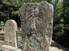 -雁门关景区