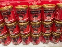 -宏姐串串香(宏伟路店)