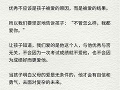 -上海嘉宁·心理咨询中心