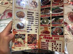 菜单-新疆儿子娃娃餐厅(锦华街店)