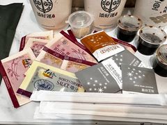 -添好运点心专门店(深水埗店)