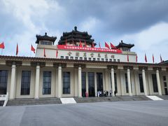 -中国农业博物馆