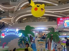 -KK ONE(京基滨河时代店)