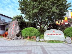 -泸州老窖景区