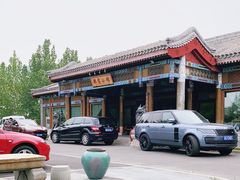 -那家小馆•北京菜•烤鸭(香山店)