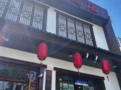 -玉桥餐厅(天坛店)