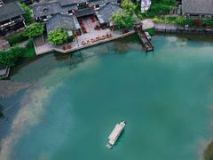 -茅山东方盐湖城景区