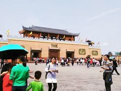 -茂德公鼓城