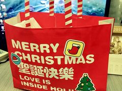 -好利来(交大店)