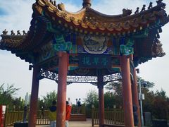 -南翠屏公园