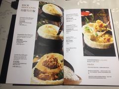 菜单-红堡·印度文化美食之旅(滨江宝龙店)