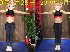 -能量健身私教工作室(1527店)