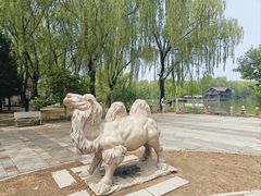 -仰山公园