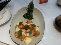 -鹿港小镇(黄金店)