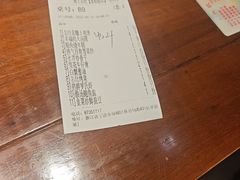 -甬上名灶(天一阁·翠柏店)