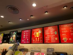 -星巴克(北京中关村北京国际店)