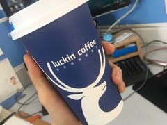 -瑞幸咖啡(天安数码城店)