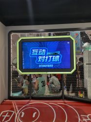-龙小湖探索乐园 Little Hoo Galaxy(龙湖重庆金沙天街店)