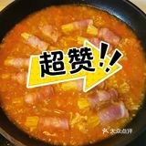 金菇培根卷