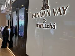 -长江路历史文化街区