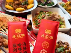 -永红源啤酒·烧烤·海鲜·大排档(台柳路店)