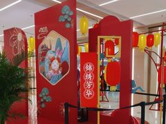 -凯德MALL(望京店)