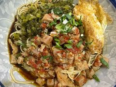 辣肉咸菜拌面-陀块头面馆(梅岭南路店)