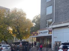 -新侨三宝乐面包店(崇文门店)