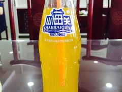 -美玲拉面(滨海总店)