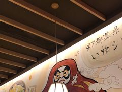 -大和食乐·鲜和牛酸汤火锅(环宇荟店)