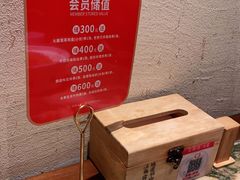 -金佬馆·川菜(芜湖繁昌华亿店)