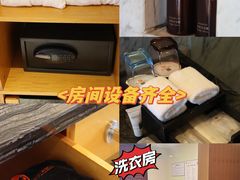 -厦门明发国际大酒店(会展中心环岛路店)
