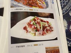 -蝴蝶泉宾馆-中餐厅