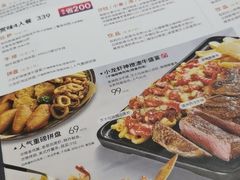 -必胜客(龙泉万达店)