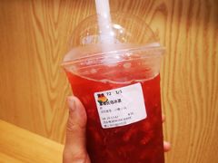 -伏小桃(雁塔MOMOPARK店)