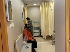 -上海广德中医门诊部