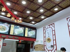 -蔡林记(珞狮南路店)