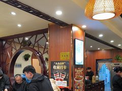 -老雒阳面馆·水席(高新区店)
