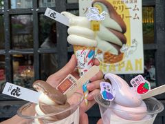 -胖虎打面团(九眼桥店)